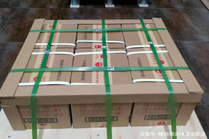 临沧博尚航空托运酒水【机场货运当天